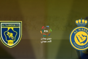 ما موعد مباراة النصر والتعاون في دوري روشن السعودي